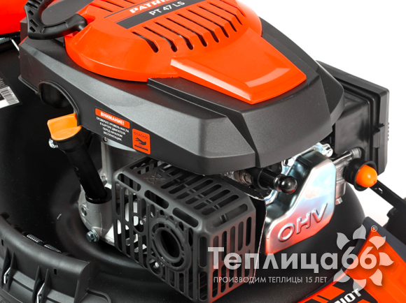 Газонокосилка бензиновая PATRIOT PT 47LS (комплект с триммером PT320)